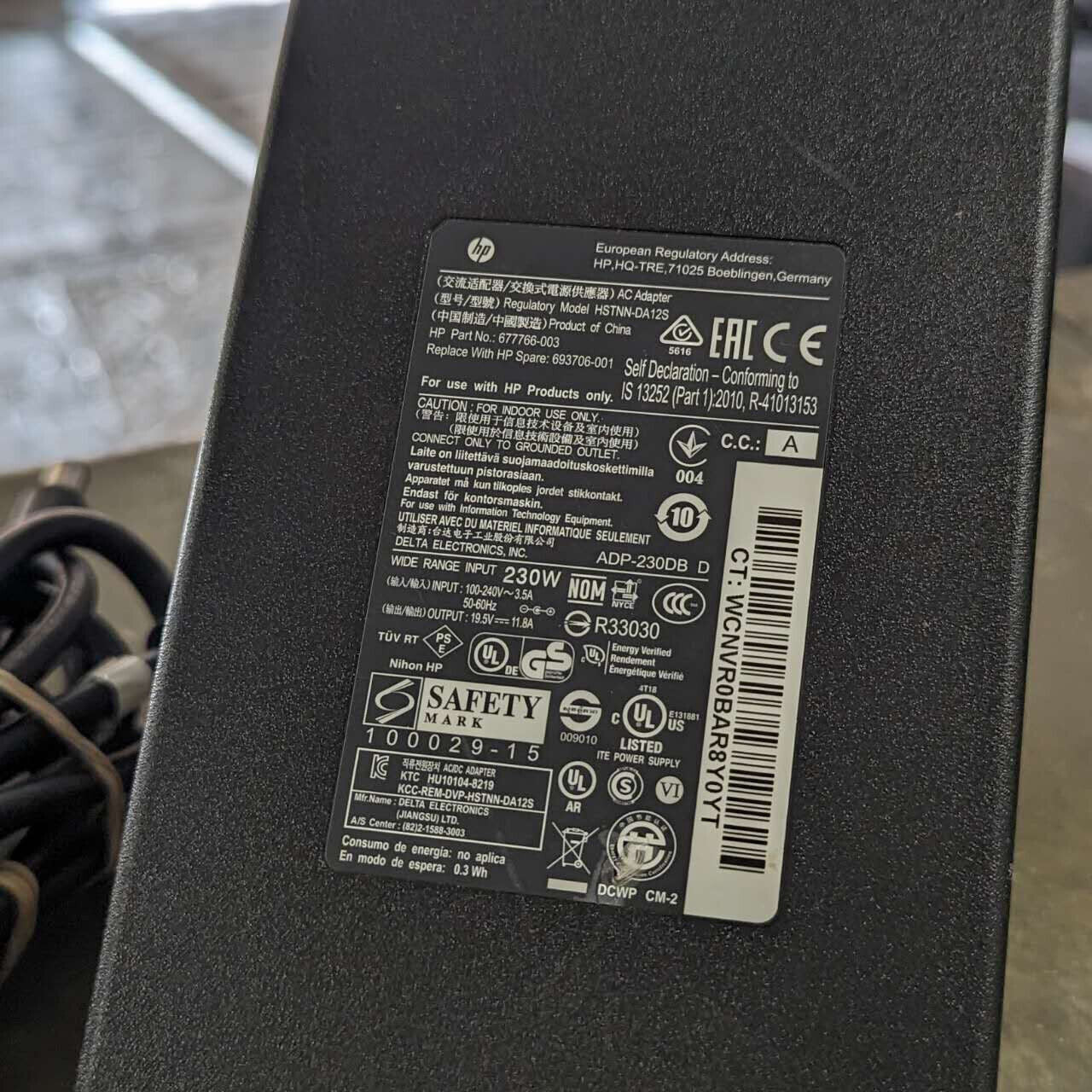 LOT 10 230W AC Adapter Charger For HP ZBook 15 G1 G2 & 17 G1 G2 Notebook 7.4*5.0