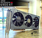 New AMD RADEON RX 6900 XT 16GB VRAM GPU Graphics Card HDMI 3x DP 4k Gaming Ready