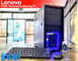 Lenovo P520C RGB Gaming PC XEON W-2123 GTX645 32GB DDR4 RAM 1TB SSD WIN11 WIFI