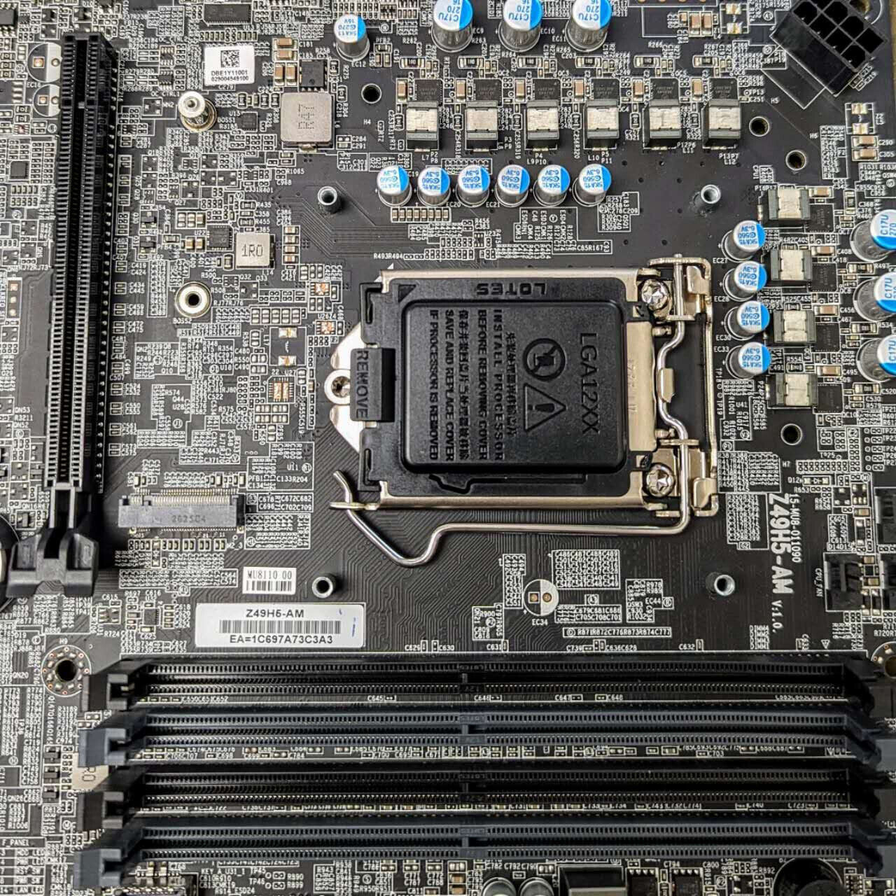 ACER Z49H5-AM  ATX Motherboard Stitching Z490 DDR4 Intel 10th Gen LGA 1200