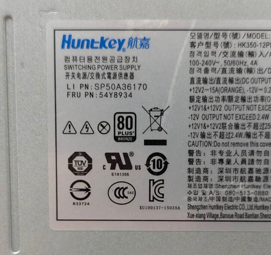 Lot of 3 Lenovo ThinkServer TS150 P310 SP50A36171 250W PSU FSP Huntkey AcBel