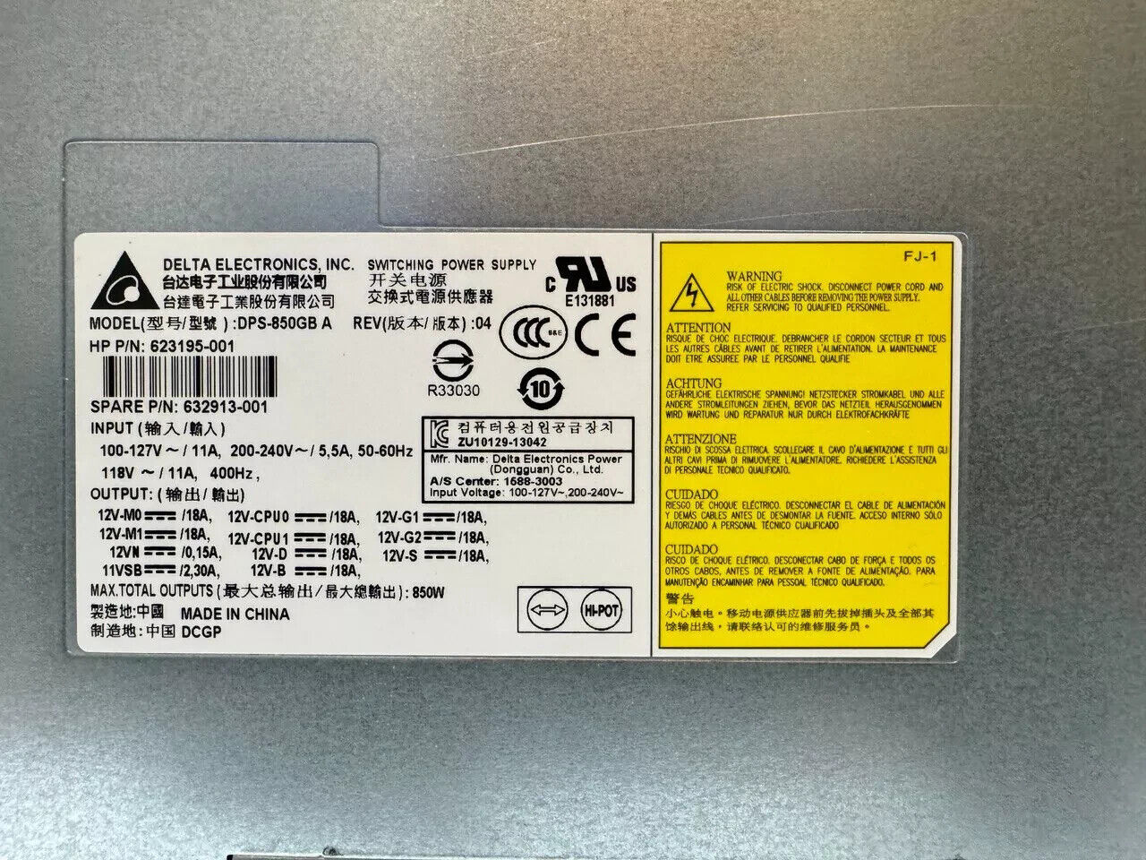 Delta Electronic Switching Power Supply DPS-850GB A 850W For HP Z820 - TESTED
